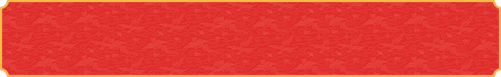 加拿大28预测，加拿大28在线预测网，极致火热优质的，免费预测，光老头预测